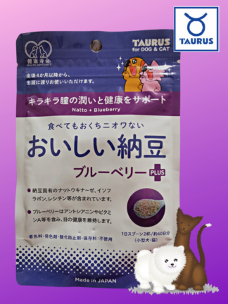 Натто-Blueberry - пищевая добавка для собак и кошек для профилактики заболеваний глаз