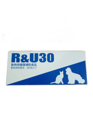 R&u30 Японская биодобавка для укрепления иммунитета, нормализации работы ЖКТ у небольших собак и кошек