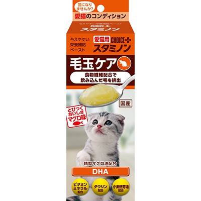 Пищевая добавка Choice Plus Япония паста подавляющая образование комков шерсти и улучшающая аппетит у кошек